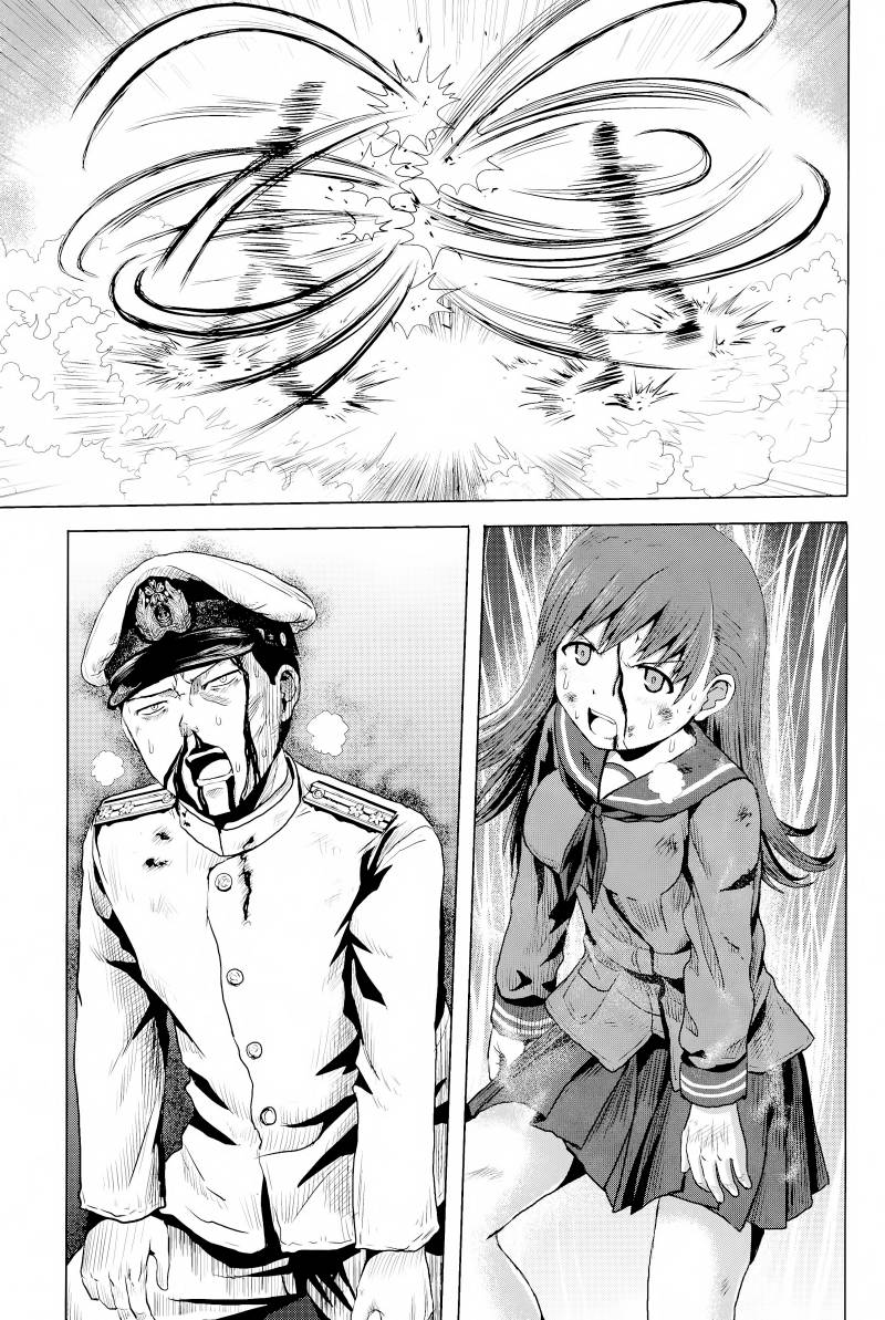 【(C86)Admiral Serenade】漫画-（全一话）章节漫画下拉式图片-12.jpg