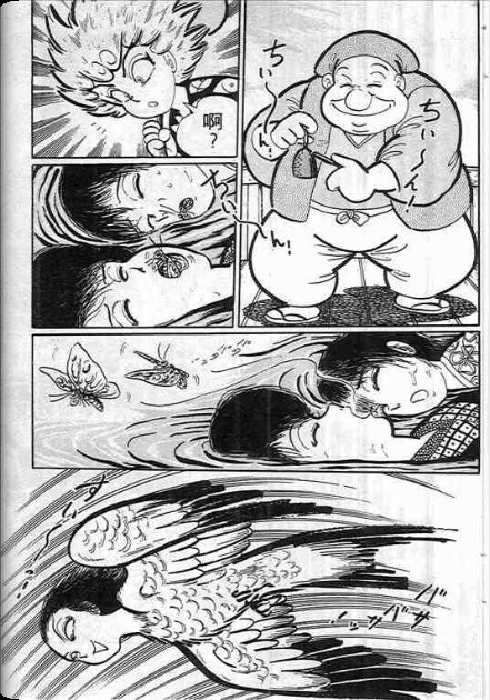 【金目童子】漫画-（全一卷）章节漫画下拉式图片-101.jpg