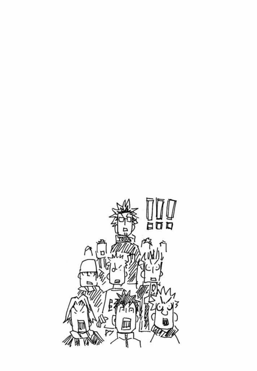 【逆转监督】漫画-（第08卷）章节漫画下拉式图片-199.jpg