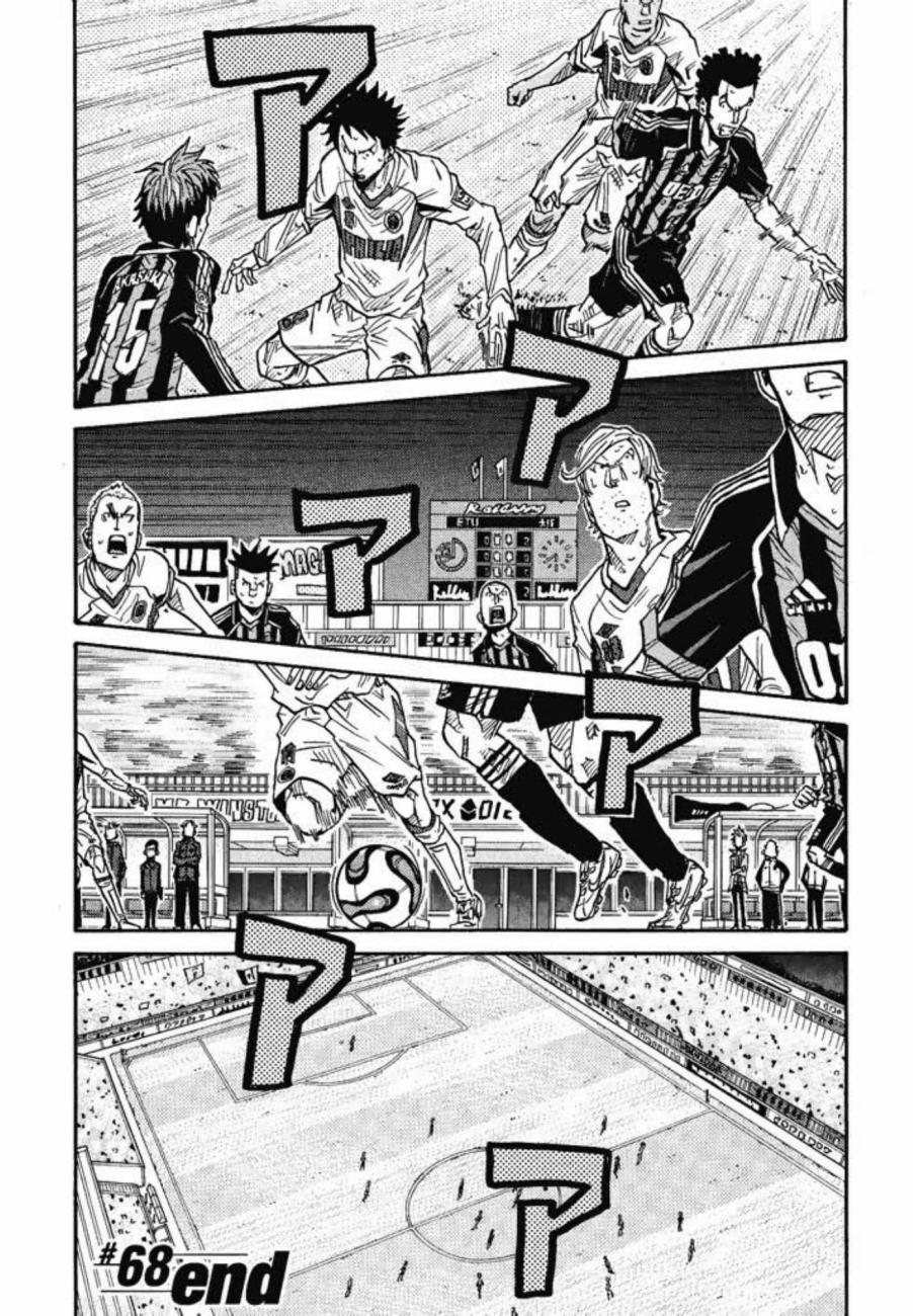 【逆转监督】漫画-（第08卷）章节漫画下拉式图片-24.jpg