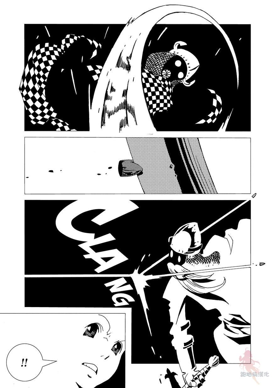 【AREA51】漫画-（第01话）章节漫画下拉式图片-41.jpg