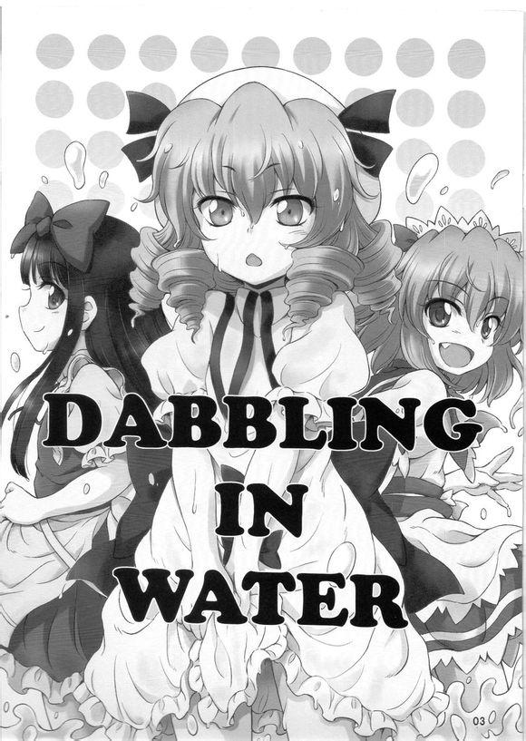 【DABBLING IN WATER】漫画-（全一话）章节漫画下拉式图片-2.jpg