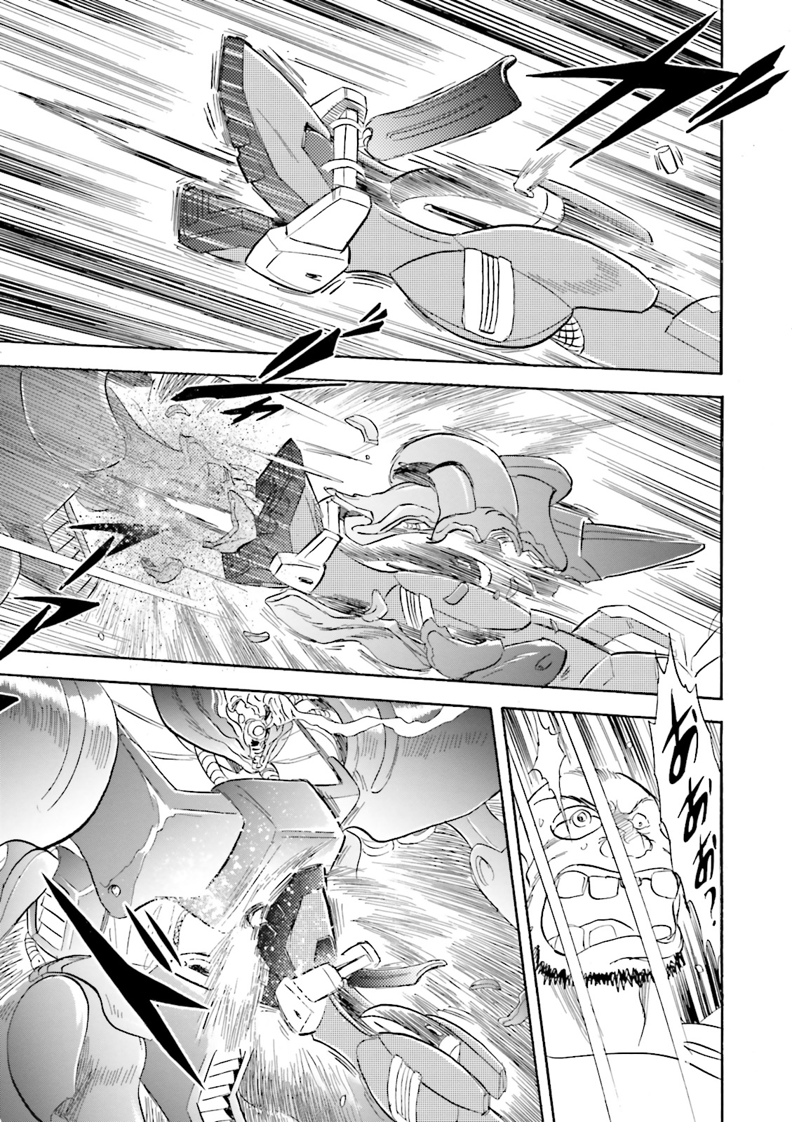 【海盗高达dust】漫画-（第02话）章节漫画下拉式图片-25.jpg