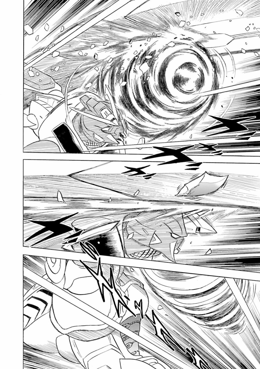 【海盗高达dust】漫画-（第34话）章节漫画下拉式图片-31.jpg