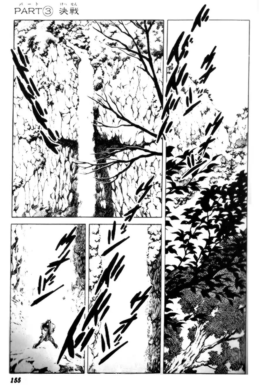 【假面骑士zo】漫画-（全一卷）章节漫画下拉式图片-132.jpg
