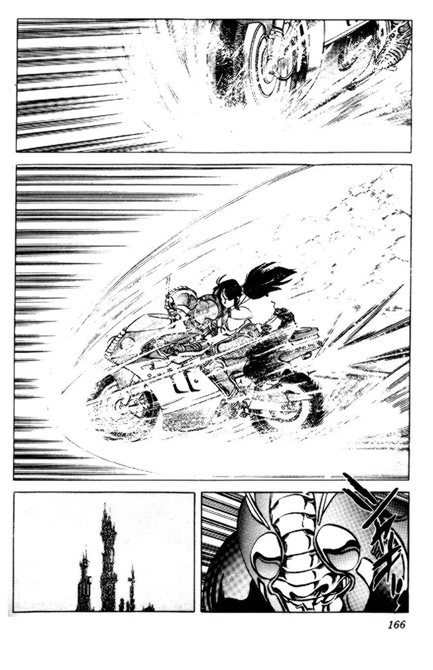 【假面骑士zo】漫画-（全一卷）章节漫画下拉式图片-142.jpg