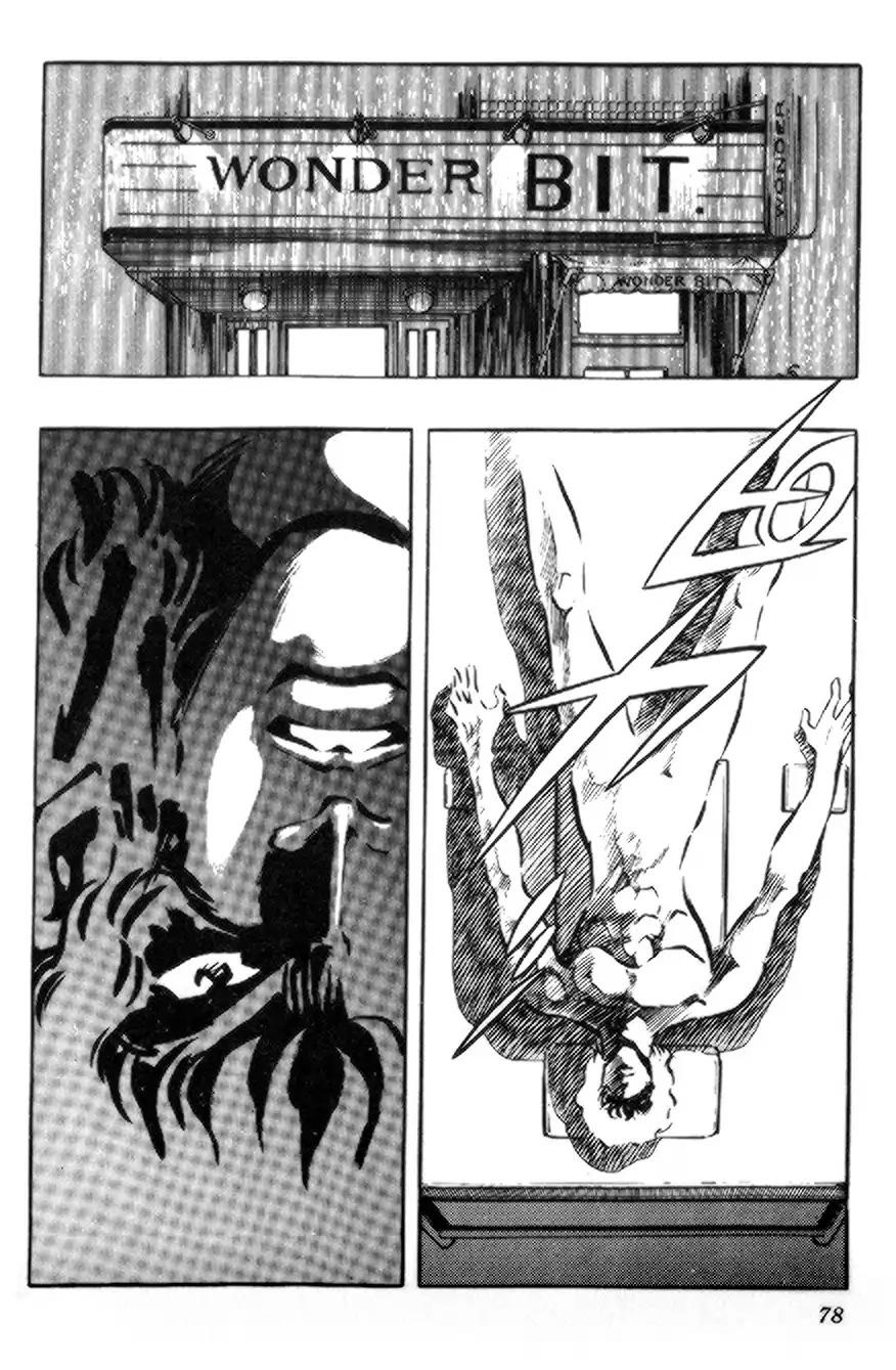 【假面骑士zo】漫画-（全一卷）章节漫画下拉式图片-63.jpg