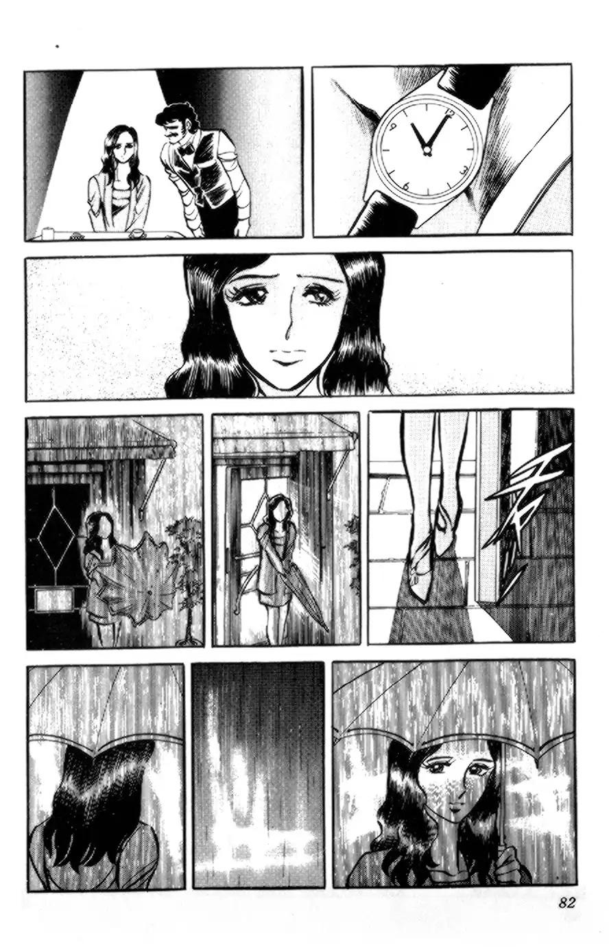 【假面骑士zo】漫画-（全一卷）章节漫画下拉式图片-67.jpg
