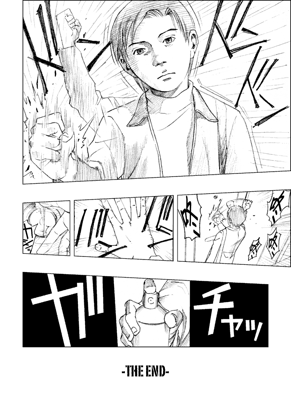 【愚者乐园】漫画-（短篇）章节漫画下拉式图片-15.jpg