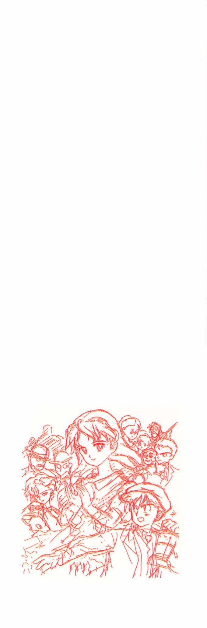 【阿菲兰大冒险】漫画-（全一卷）章节漫画下拉式图片-3.jpg