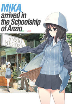 MIKA,arrived in the Schoolship of Anzio