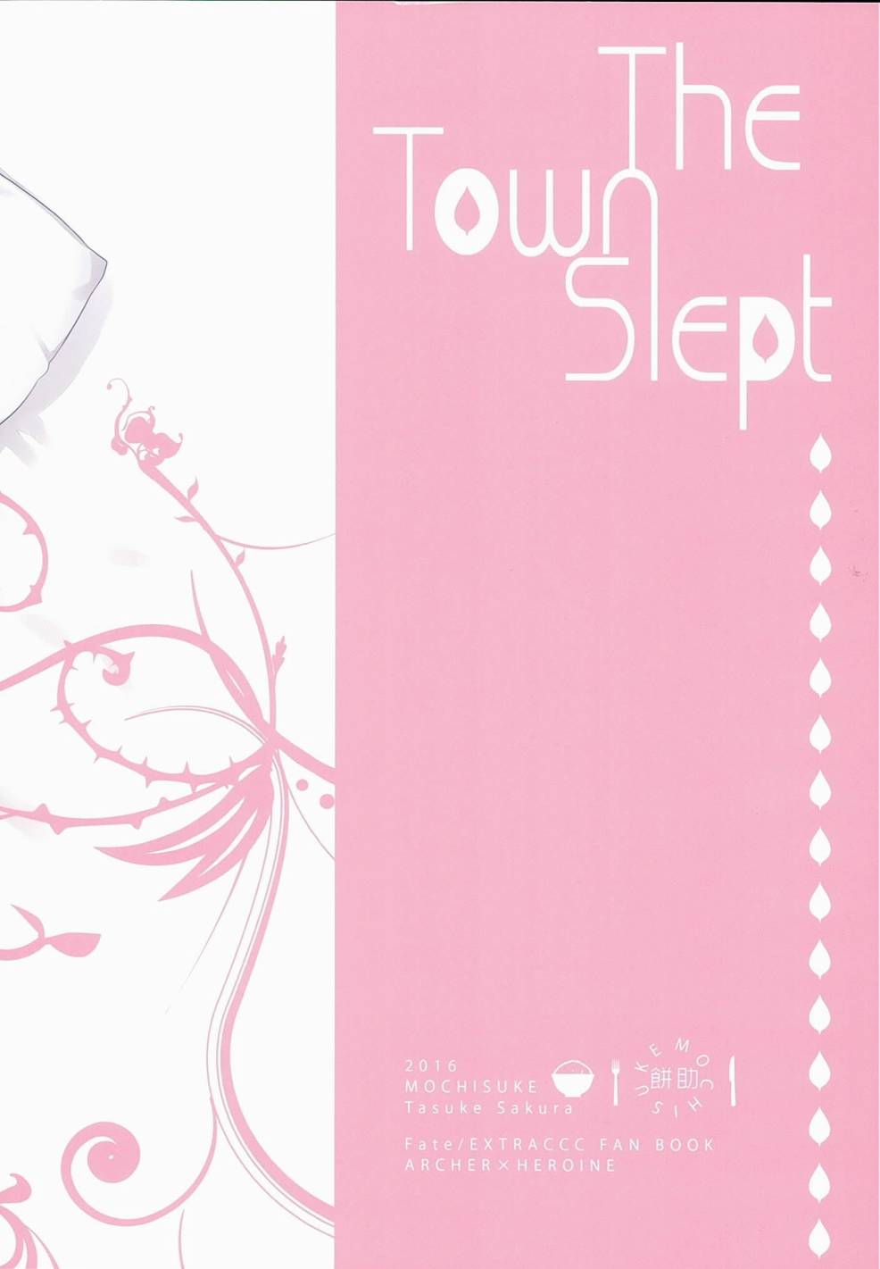 【The Town Slept】漫画-（短篇）章节漫画下拉式图片-22.jpg