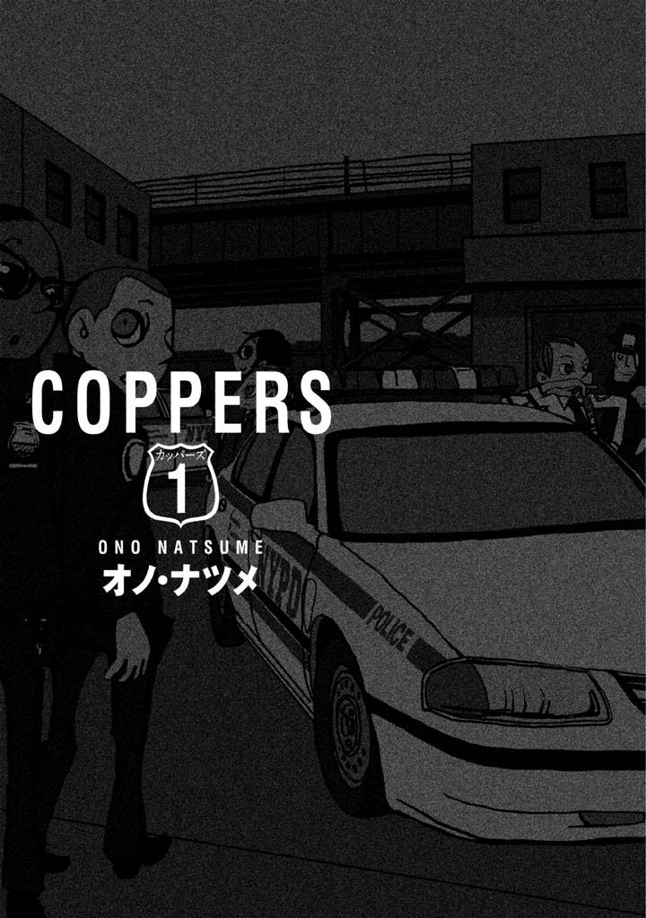 【COPPERS】漫画-（第01卷）章节漫画下拉式图片-3.jpg
