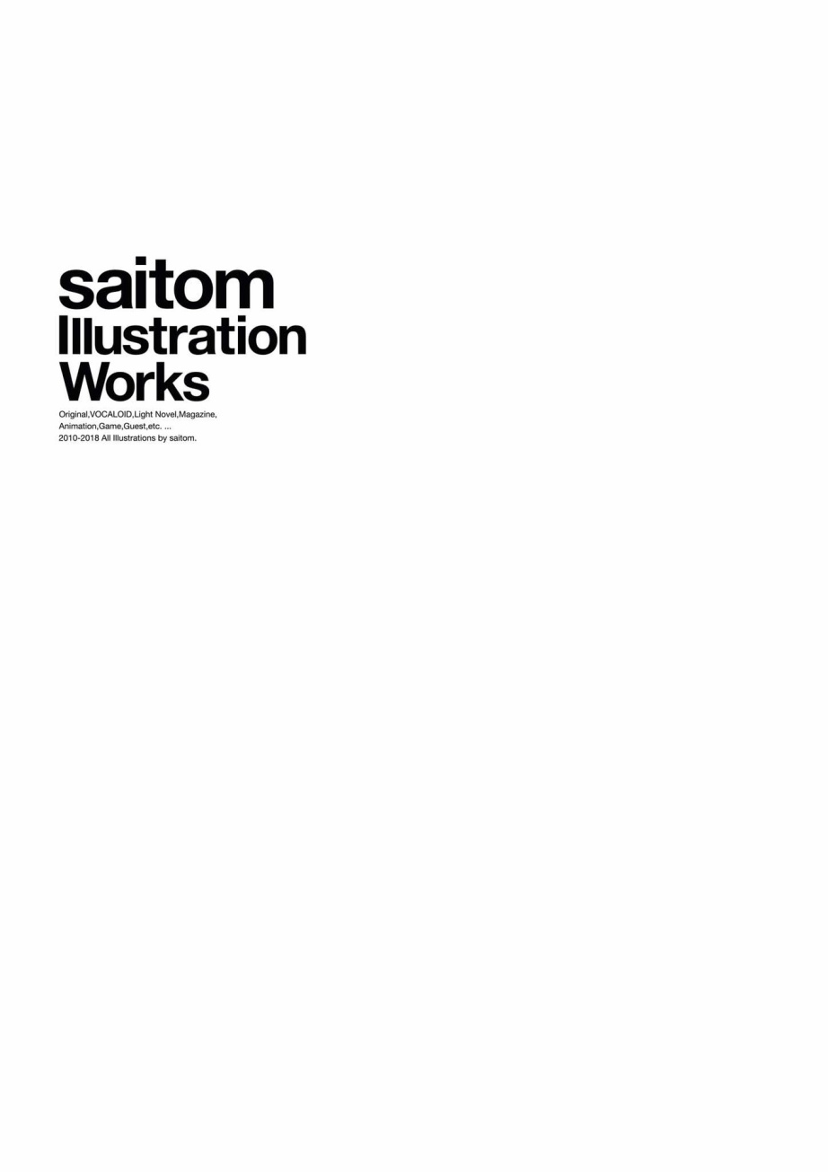 【saitom Illustration Works】漫画-（全一卷）章节漫画下拉式图片-2.jpg