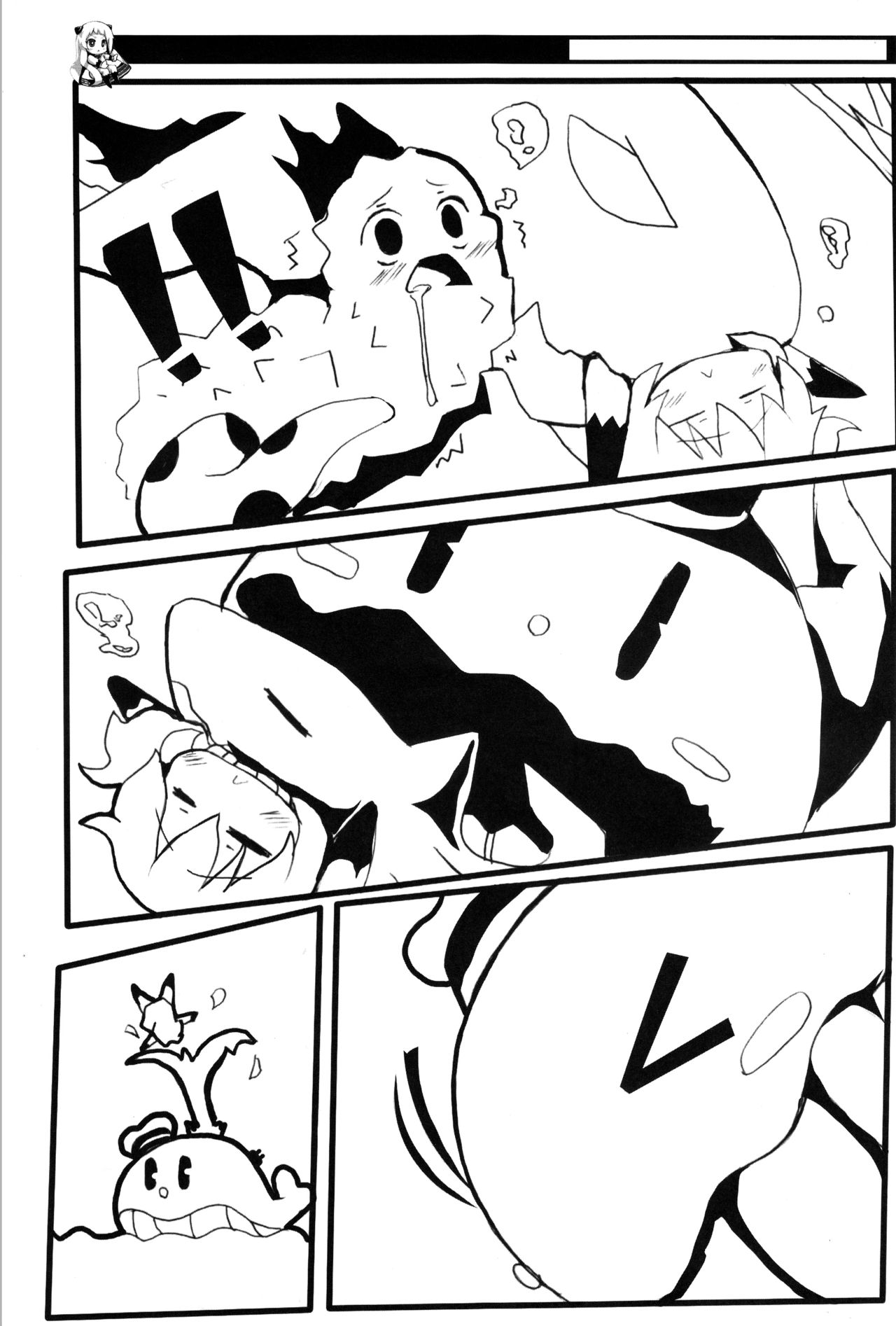 【深海驱逐舰ヲ级酱】漫画-（短篇）章节漫画下拉式图片-13.jpg