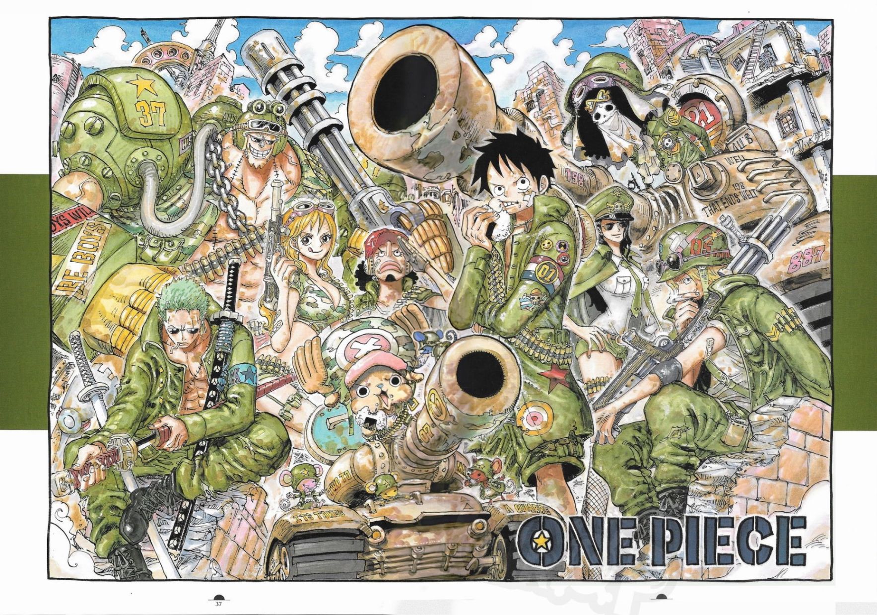 【尾田荣一郎原画集One Piece Artbook Color Walk 8】漫画-（第01卷）章节漫画下拉式图片-27.jpg