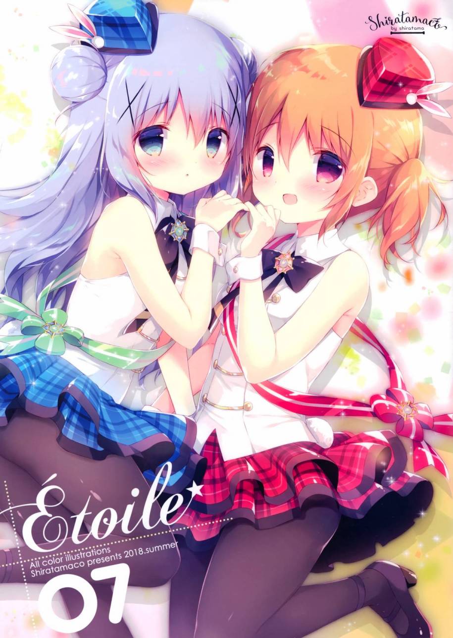 【(C94)étoile07】漫画-（短篇）章节漫画下拉式图片-2.jpg