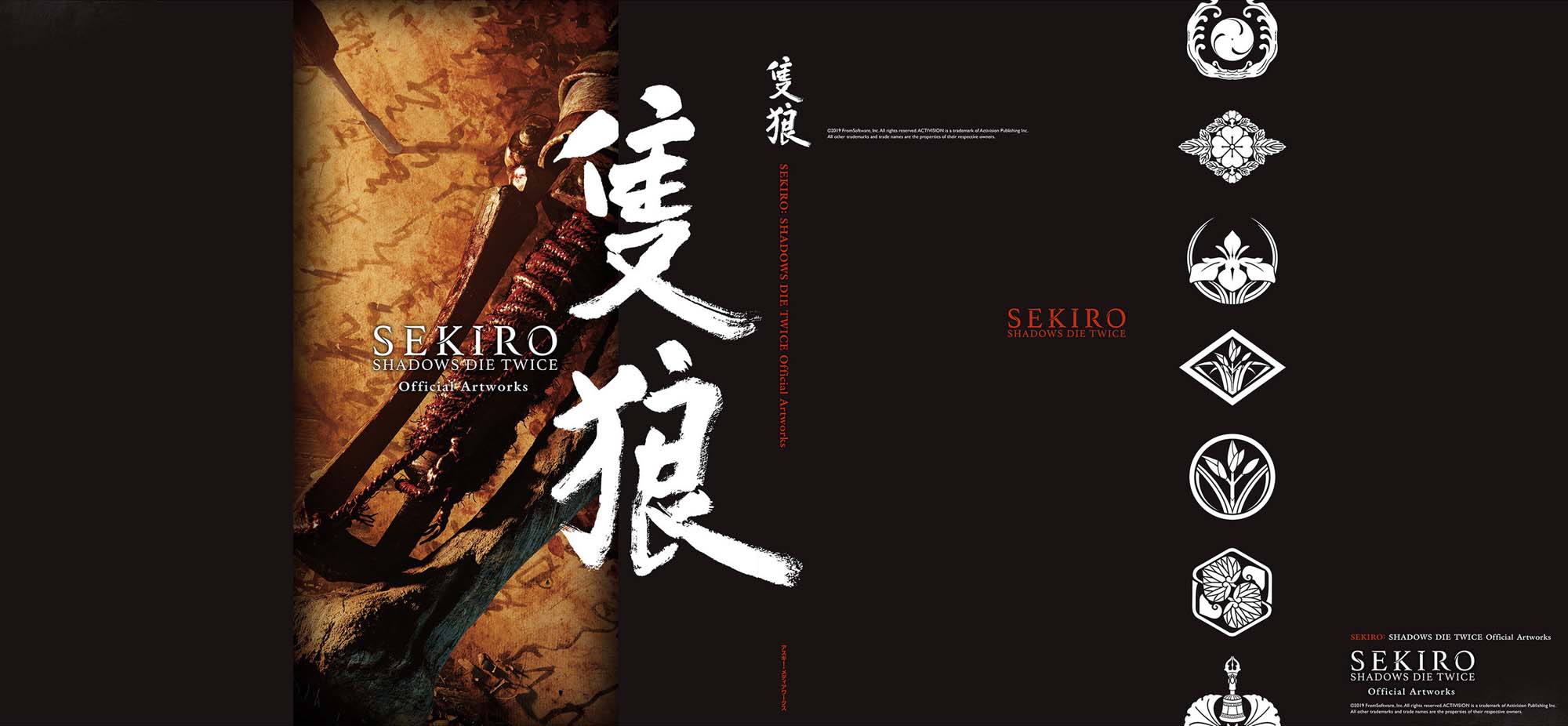 【SEKIRO - SHADOWS DIE TWICE Official Artworks】漫画-（画集）章节漫画下拉式图片-209.jpg