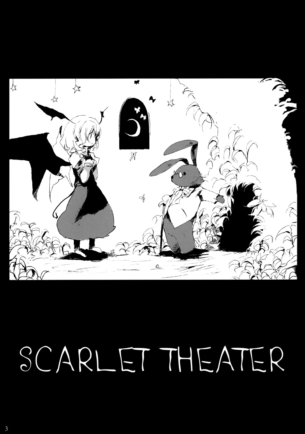 【SCARLET THEATER】漫画-（短篇）章节漫画下拉式图片-2.jpg