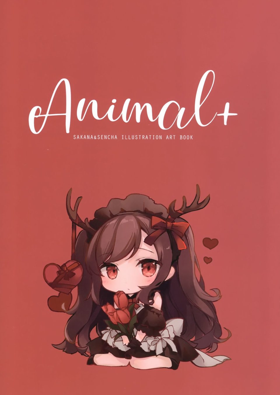 【(C98)Animal+】漫画-（画集）章节漫画下拉式图片-12.jpg