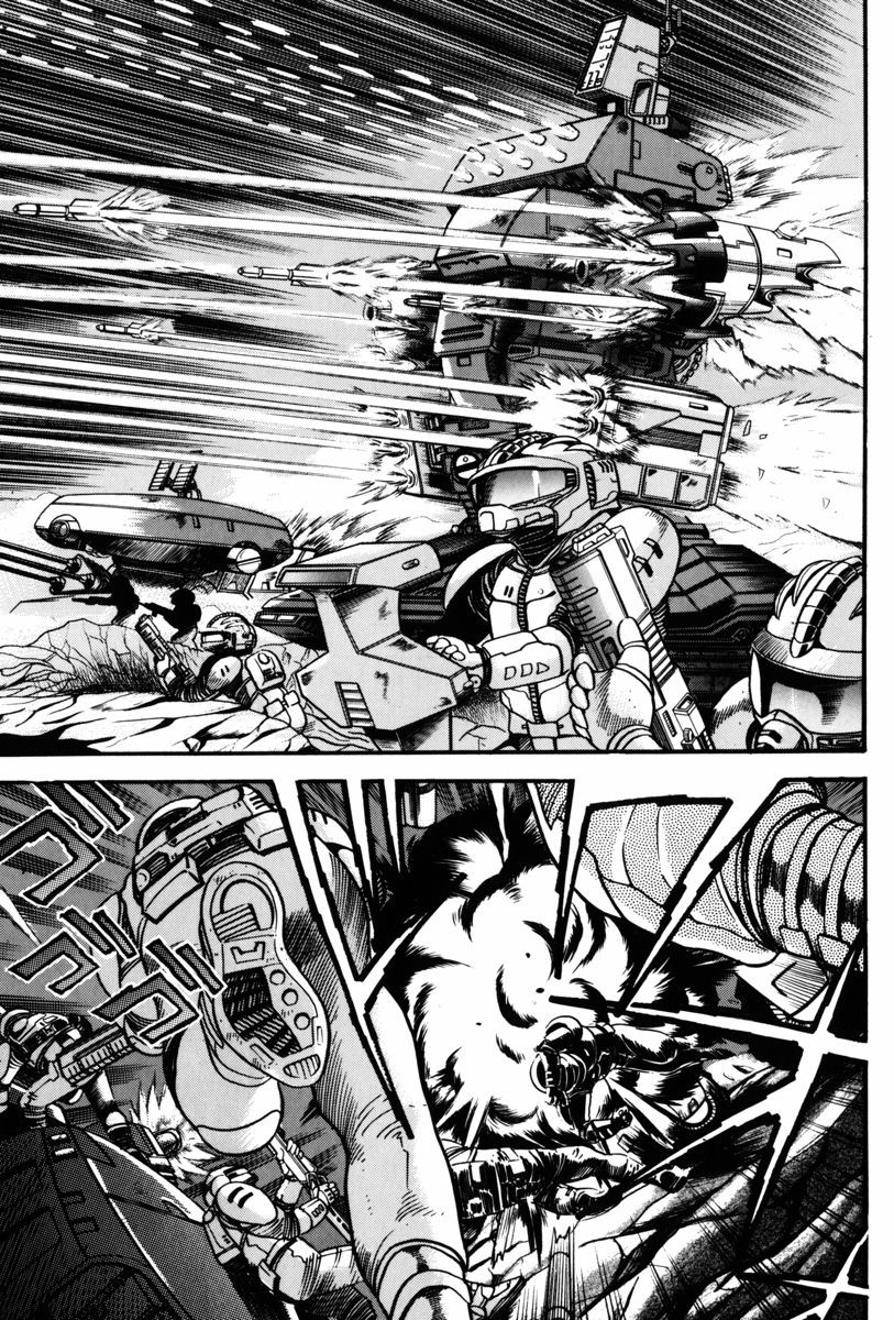 【魔神SAGA】漫画-（第01话）章节漫画下拉式图片-7.jpg