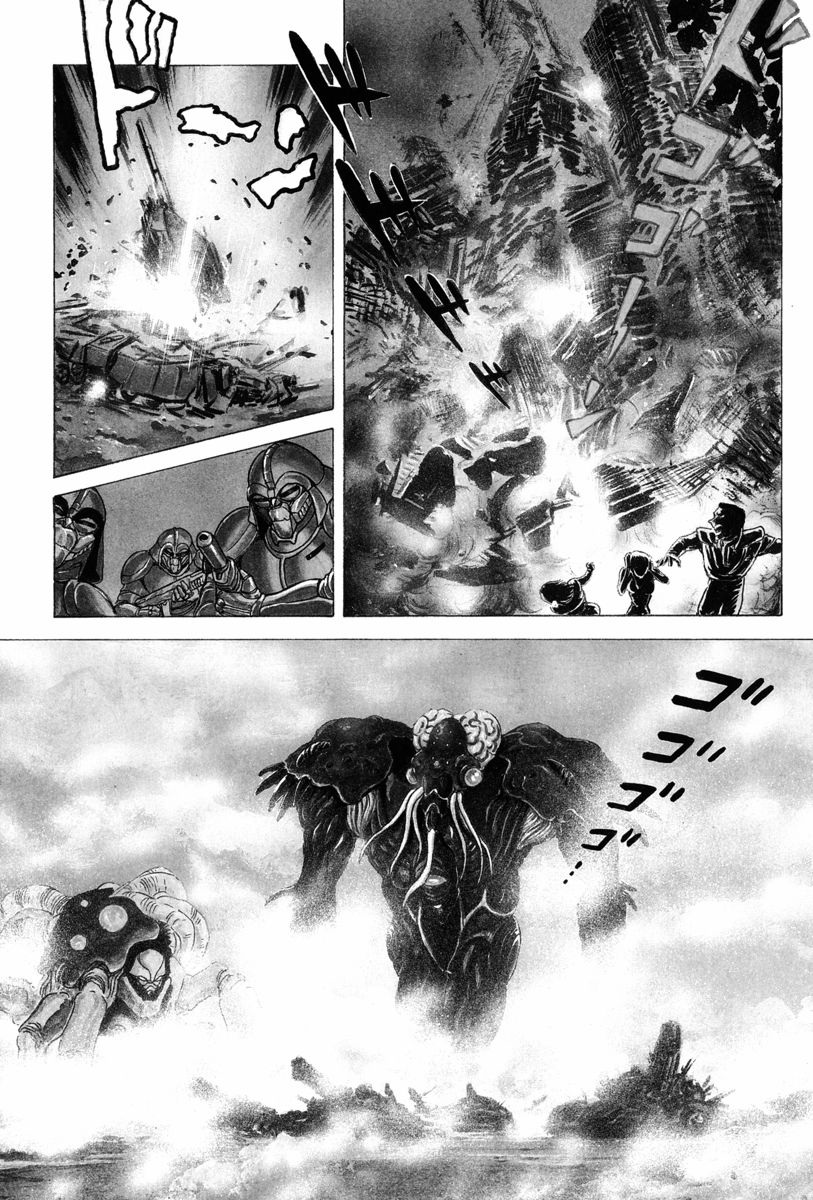 【魔神SAGA】漫画-（第01话）章节漫画下拉式图片-13.jpg