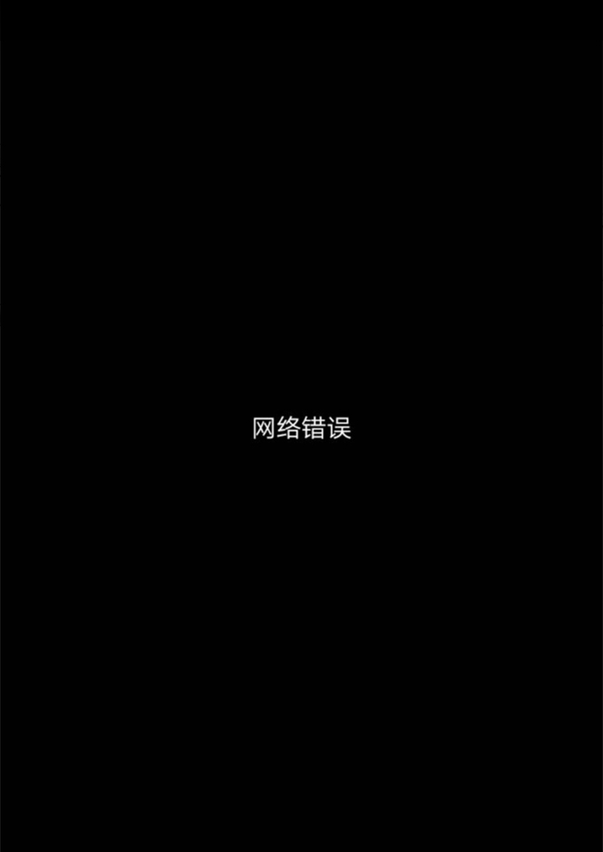 【雄性德拉夫的乳业快递】漫画-（短篇）章节漫画下拉式图片-6.jpg