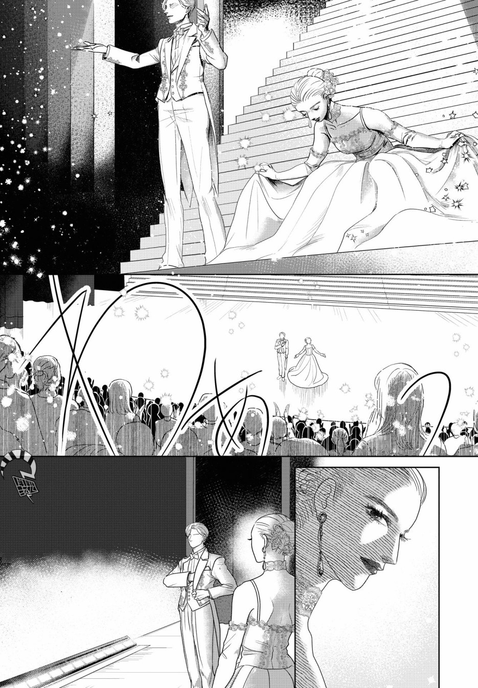 【吉祥寺少年歌剧】漫画-（第01话）章节漫画下拉式图片-2.jpg