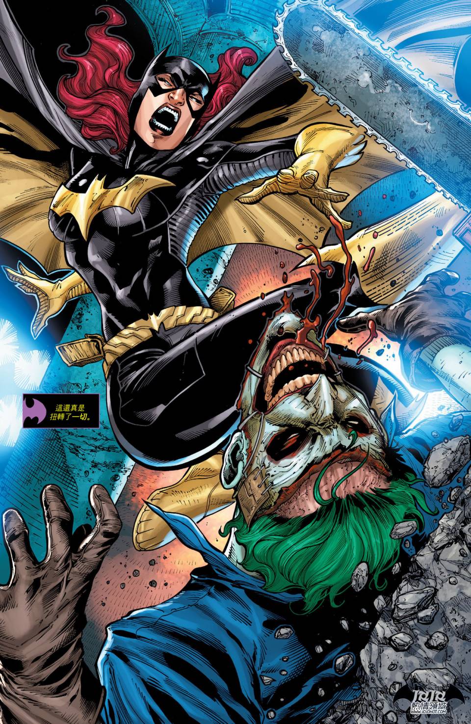 【新52蝙蝠侠】漫画-（支线蝙蝠女郎16）章节漫画下拉式图片-12.jpg