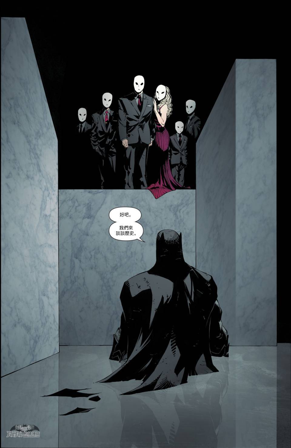 【新52蝙蝠侠】漫画-（第38卷）章节漫画下拉式图片-24.jpg