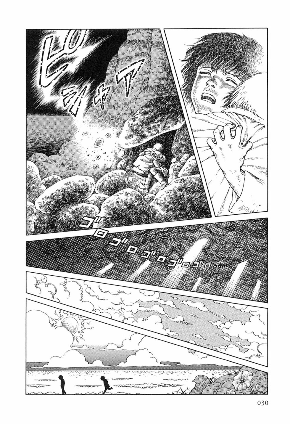 【HEAVEN＇S DOOR】漫画-（寻母三千里）章节漫画下拉式图片-13.jpg