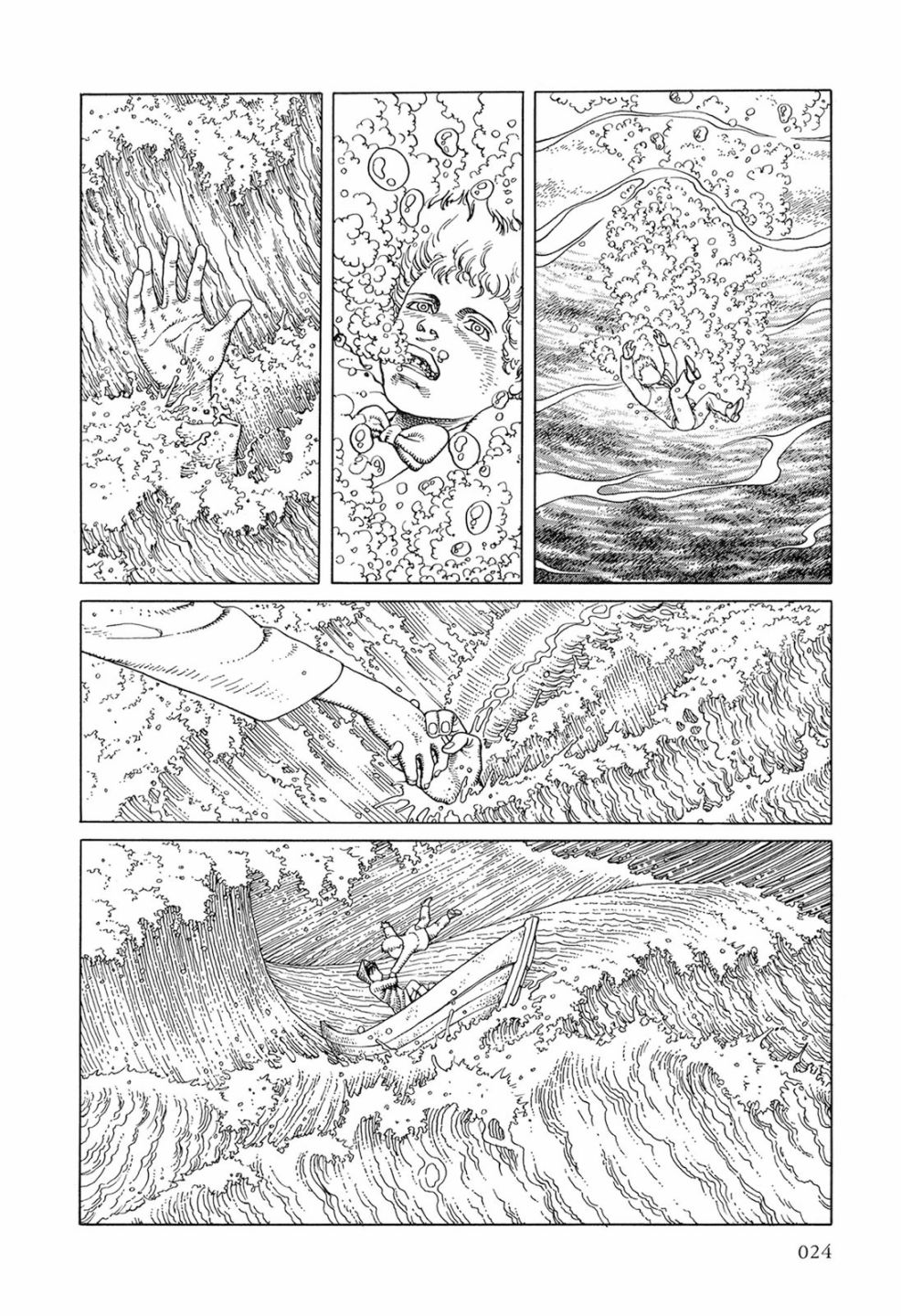 【HEAVEN＇S DOOR】漫画-（寻母三千里）章节漫画下拉式图片-7.jpg