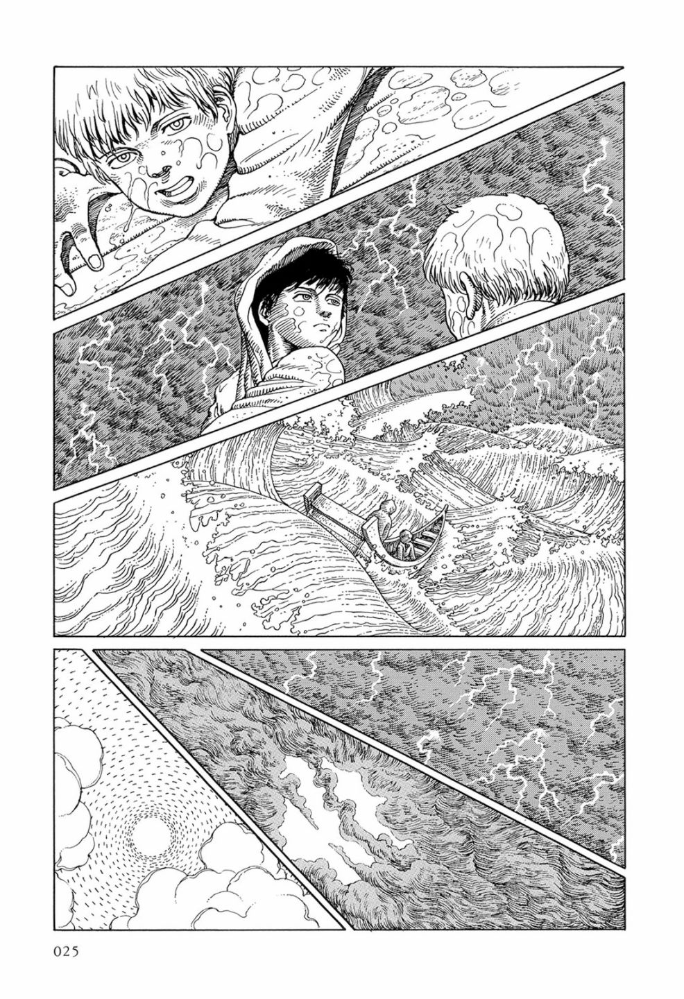 【HEAVEN＇S DOOR】漫画-（寻母三千里）章节漫画下拉式图片-8.jpg