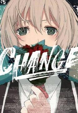 changeevent