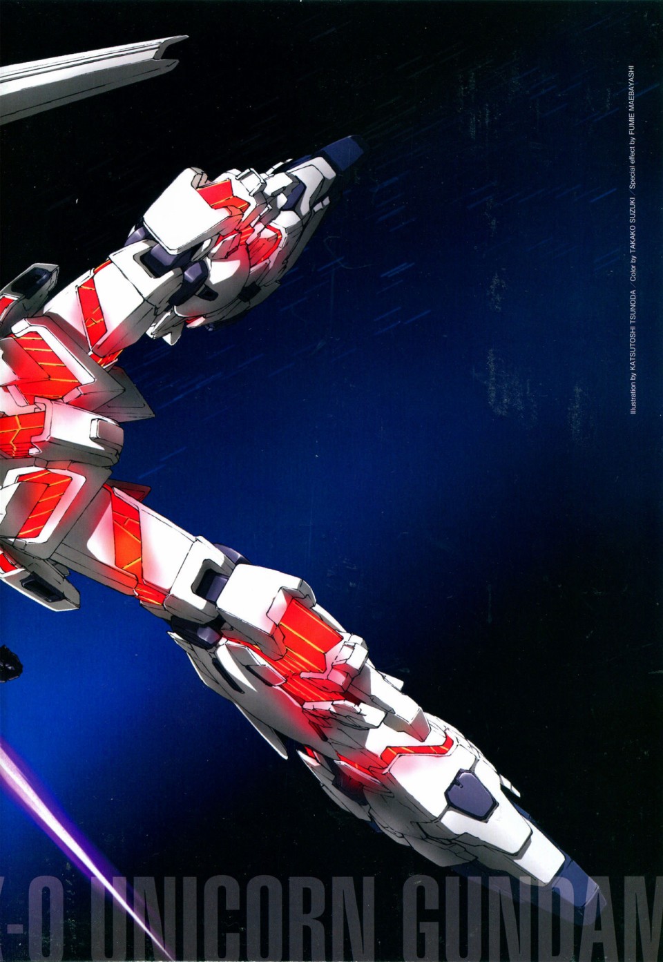 【The Official Gundam Perfect File】漫画-（第01期）章节漫画下拉式图片-18.jpg