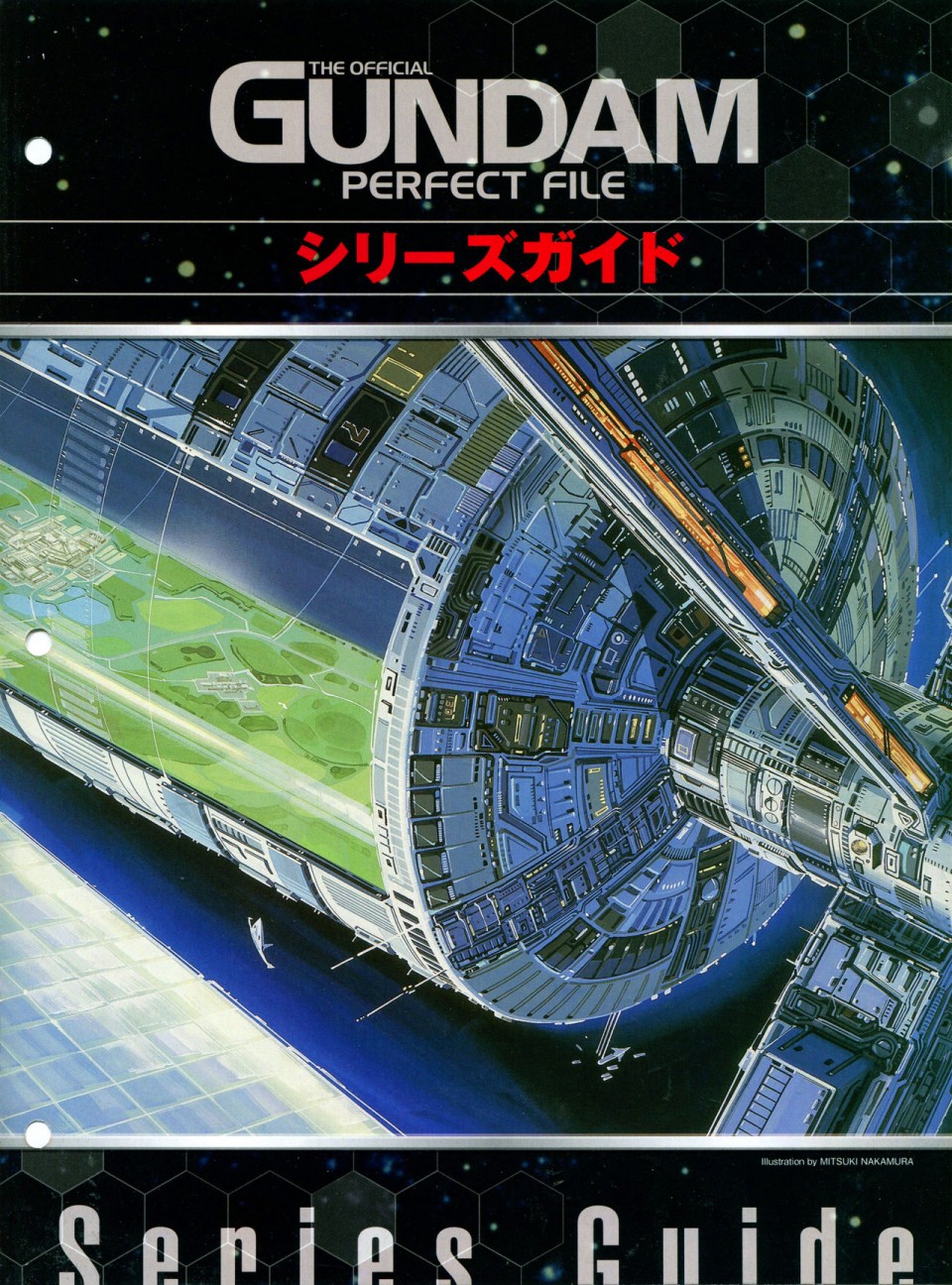 【The Official Gundam Perfect File】漫画-（第01期）章节漫画下拉式图片-3.jpg