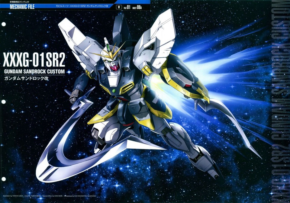 【The Official Gundam Perfect File】漫画-（第81-90话）章节漫画下拉式图片-283.jpg