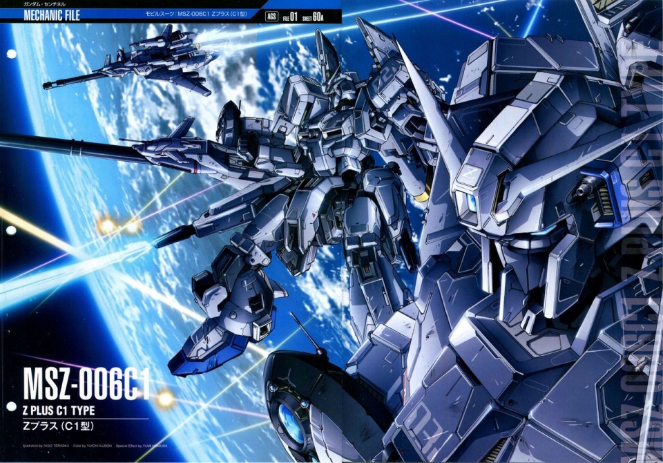 【The Official Gundam Perfect File】漫画-（第81-90话）章节漫画下拉式图片-6.jpg