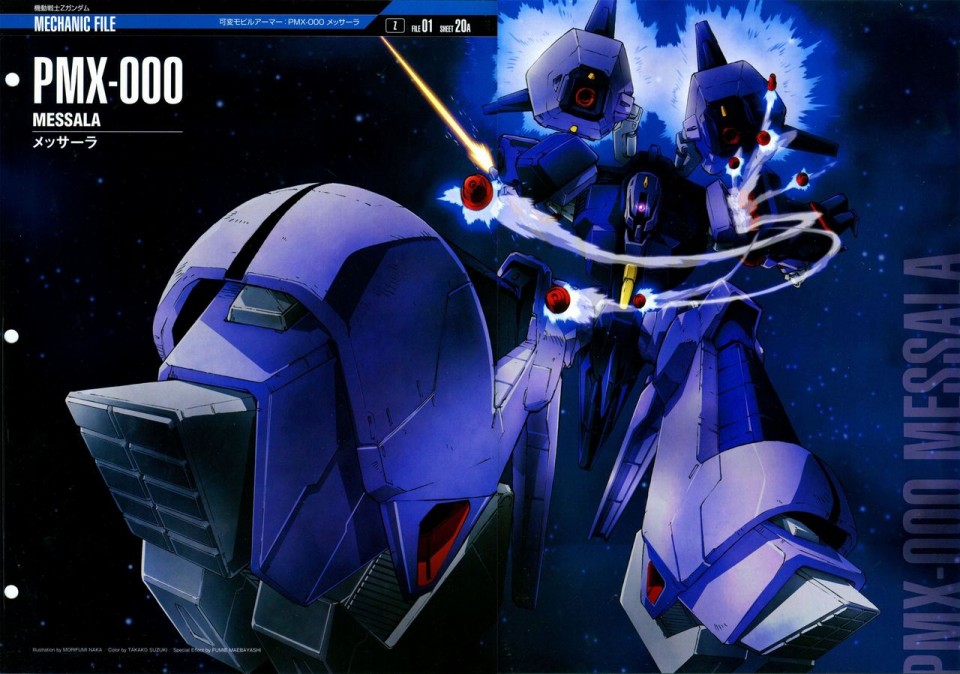 【The Official Gundam Perfect File】漫画-（第81-90话）章节漫画下拉式图片-73.jpg