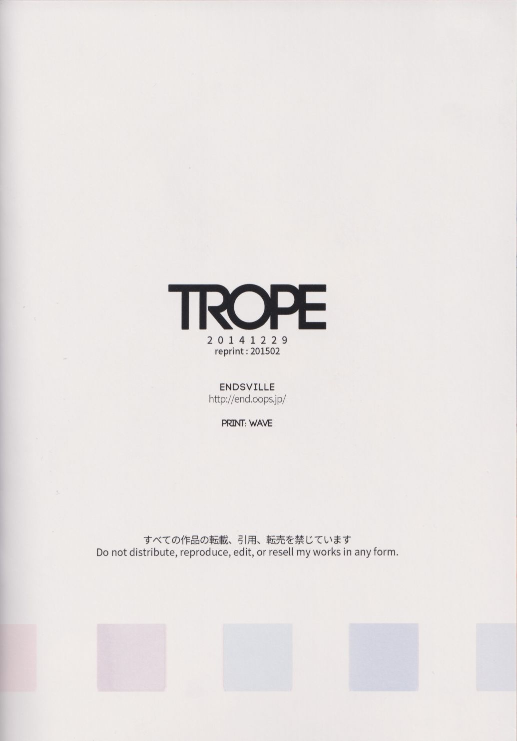 【TROPE】漫画-（短篇）章节漫画下拉式图片-16.jpg