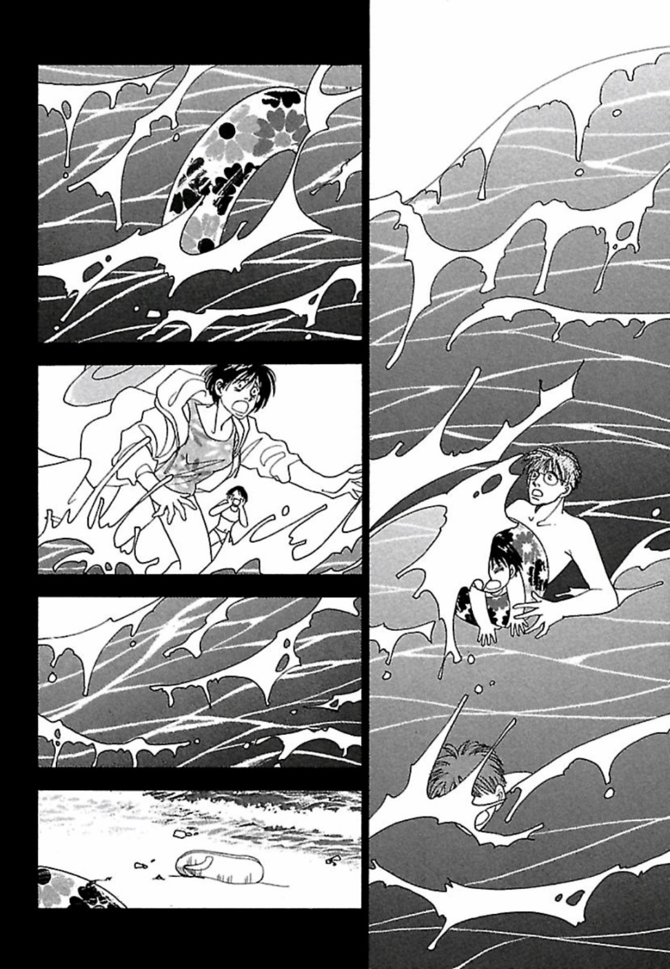 【猫地藏】漫画-（第01话）章节漫画下拉式图片-14.jpg