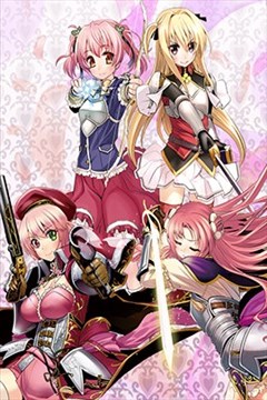 FLOWER KNIGHT GIRL -prequel-（美少女花骑士前传）