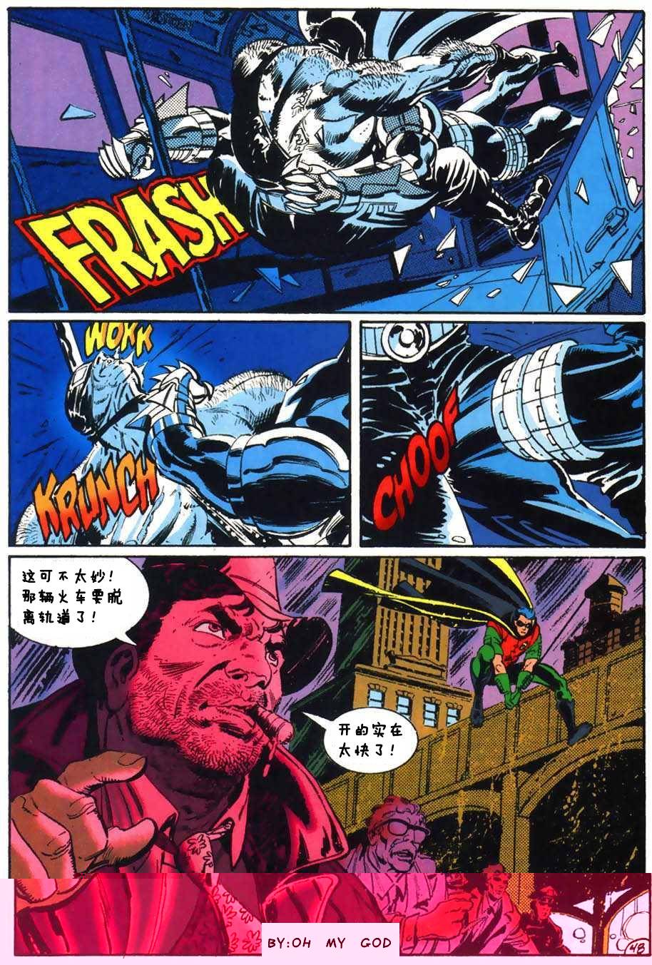 【蝙蝠侠】漫画-（第500卷死亡天使崛起）章节漫画下拉式图片-50.jpg