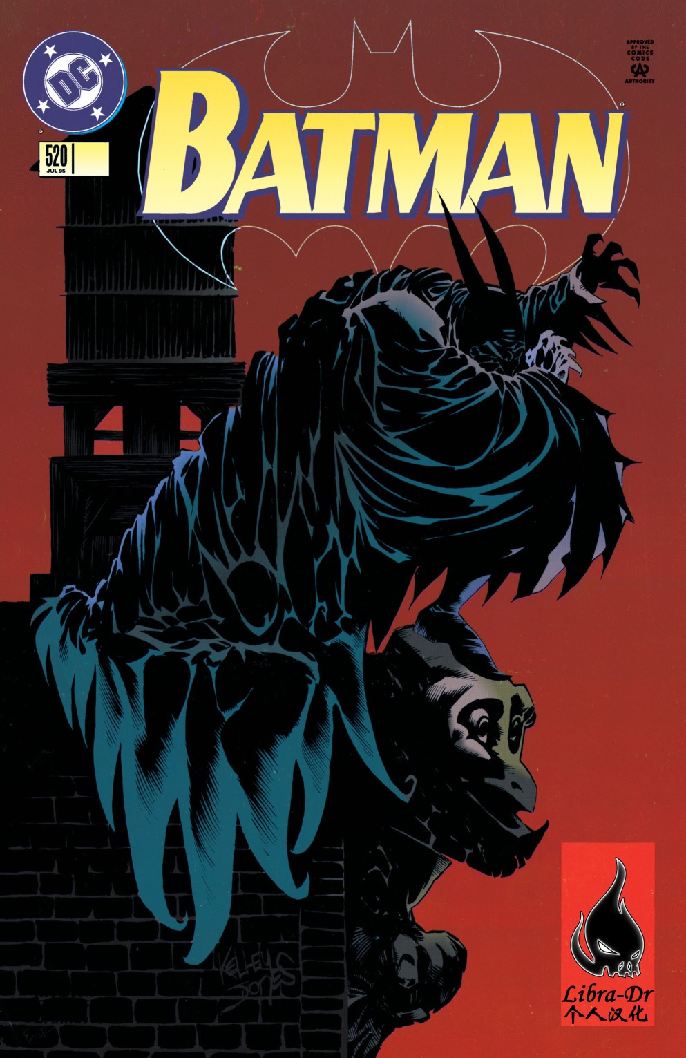 【蝙蝠侠】漫画-（第520卷）章节漫画下拉式图片-1.jpg