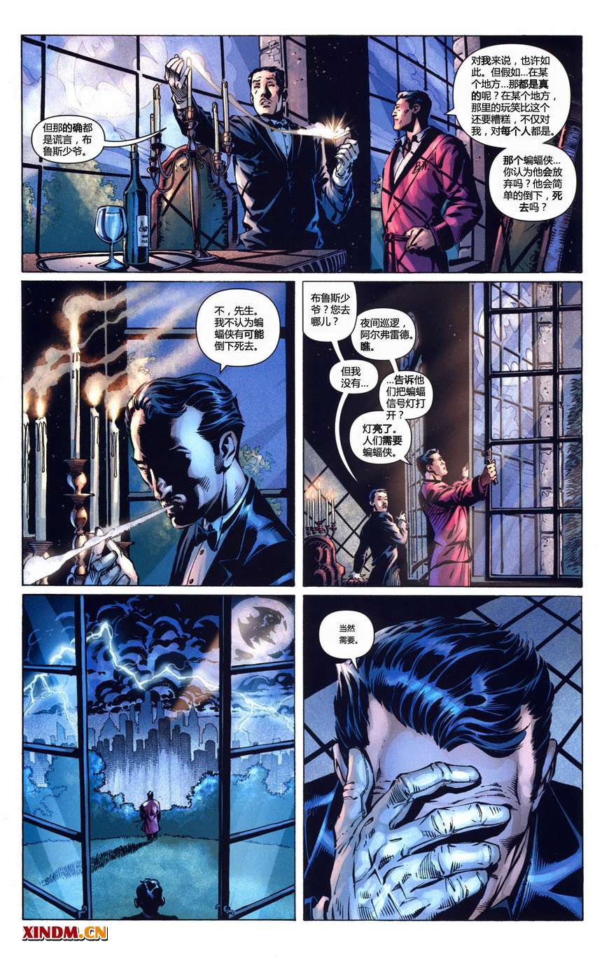 【蝙蝠侠】漫画-（第686卷披风斗士的命运#1）章节漫画下拉式图片-32.jpg