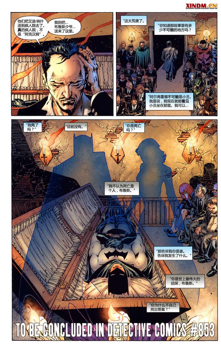 【蝙蝠侠】漫画-（第686卷披风斗士的命运#1）章节漫画下拉式图片-35.jpg