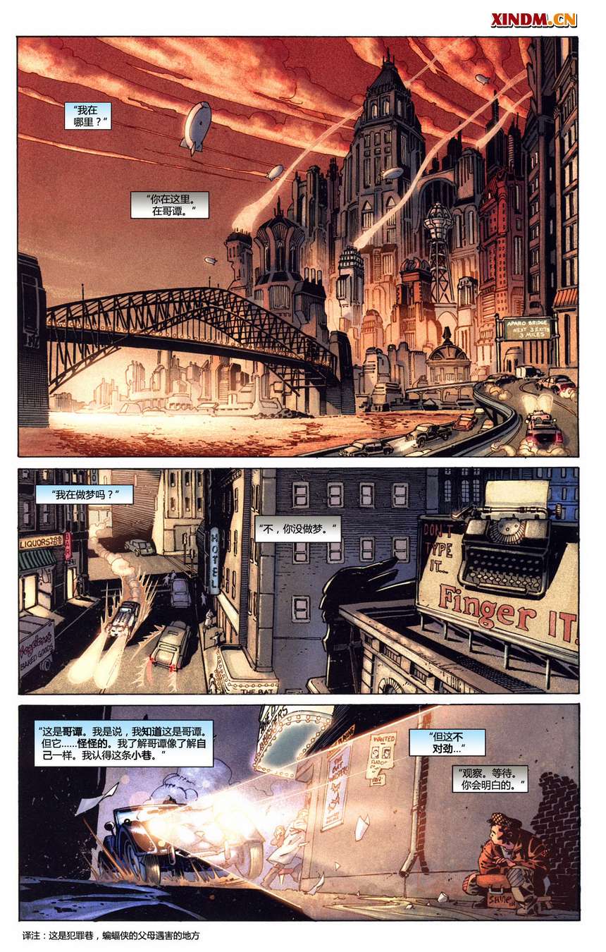 【蝙蝠侠】漫画-（第686卷披风斗士的命运#1）章节漫画下拉式图片-5.jpg