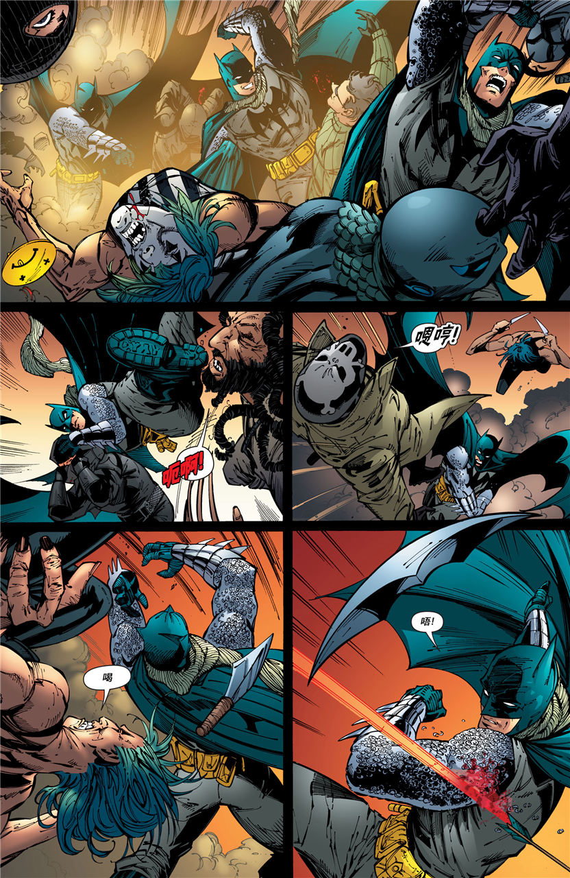 【蝙蝠侠】漫画-（第671卷）章节漫画下拉式图片-10.jpg