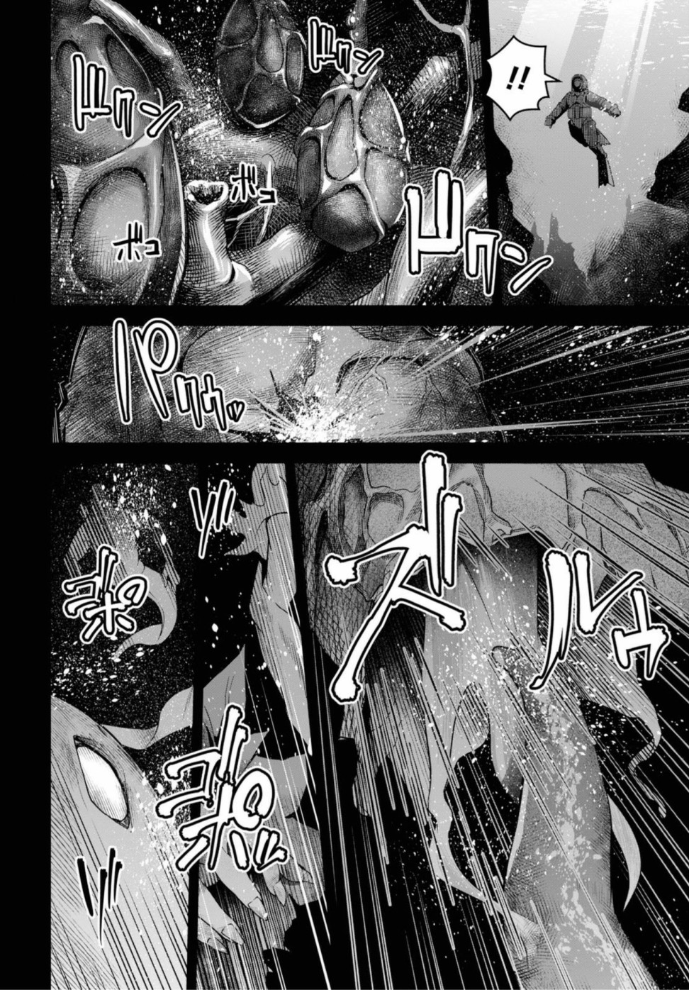 【圣剑学院的魔剑使】漫画-（第05话）章节漫画下拉式图片-24.jpg