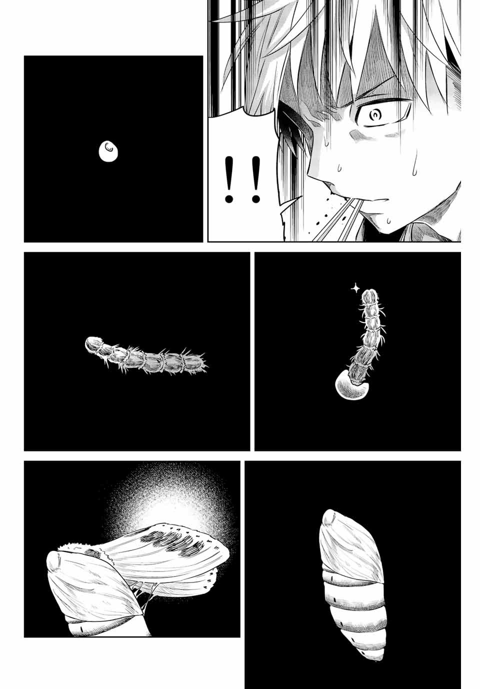 【虫食少女伊南酱】漫画-（第01话）章节漫画下拉式图片-32.jpg